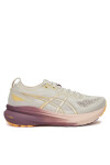 Asics Маратонки за бягане Gel-Kayano 31 1012B670 Бежов - Mera.bg