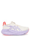 Asics Маратонки за бягане Gel-Nimbus 27 Tokyo 1012B913 Сив - Mera.bg
