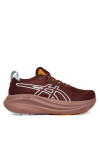 Asics Маратонки за бягане Gel-Nimbus 27 Tr 1012B908 Зелен - Mera.bg