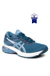 Asics Обувки - Mera.bg