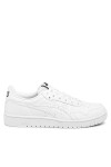 Asics Сникърси Japan S 1191A163 Бял - Mera.bg