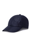 Calvin Klein Шапка с козирка Nylon Mono Bb Cap K50K509210 01K - Mera.bg