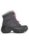 Columbia Апрески Youth Rope Tow™ Iii Waterproof 1637841 Сив - Mera.bg