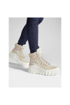 Fila Туристически oбувки Grungelution Mid Wmn FFW0362.73074 Бежов - Mera.bg