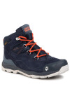 Jack Wolfskin Туристически - Mera.bg