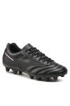 Mizuno Обувки - Mera.bg