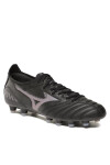 Mizuno Обувки - Mera.bg