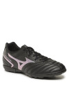 Mizuno Обувки - Mera.bg