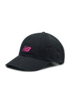 New Balance Шапка с козирка - Mera.bg