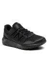 New Balance Сникърси YT570AB2 Черен - Mera.bg