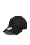 New Era Шапка с козирка New York Yankees Bow Back 9TWENTY 60667704 Черен - Mera.bg