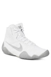 Nike Боксьорски обувки Tawa CI2952 100 Екрю - Mera.bg