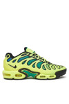 Nike Сникърси Air Max Plus Drift FD4290 700 Жълт - Mera.bg