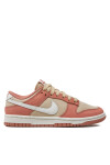 Nike Сникърси Dunk Low Retro FB8895 601 Бежов - Mera.bg