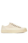 Novesta Кецове Star Master Wax Cotton N352026-28699Y106 Екрю - Mera.bg
