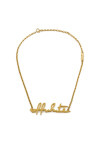 Off-White Колие OWOB026R21MET0017600 Златист - Mera.bg
