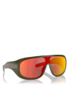 Polo Ralph Lauren Слънчеви очила 0PH4215U 52166Q Зелен - Mera.bg