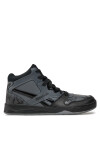Reebok Обувки за баскетбол BB4500 COURT 100033478 Сив - Mera.bg