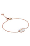 Skagen Гривна SKJ1815791 Позлатено с розово злато - Mera.bg