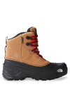 The North Face Апрески Y Chilkat V Lace WpNF0A7W5YKOM1 Кафяв - Mera.bg