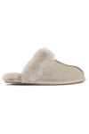 Ugg Пантофи W Scuffette II 1106872 Сив - Mera.bg