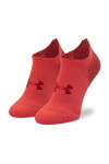 Under Armour Чорапи къси дамски - Mera.bg