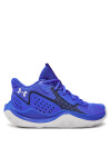 Under Armour Обувки за баскетбол Ua Gs Jet '23 3026635-400 Син - Mera.bg