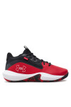 Under Armour Обувки за баскетбол Ua Lockdown 7 3028512-600 Червен - Mera.bg