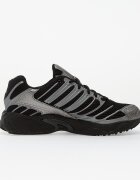 adidas Originals Сникърси adidas Adistar Control 3 Core Black/ Iron Metalic/ Ftw White