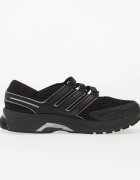 adidas Originals Сникърси adidas Adistar Control 5 Mj Carbon/ Tech Grey Met./ Night Grey