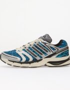 adidas Originals Сникърси adidas Adistar Control 5 Mossy Oak Silver Met./ Core Black/ Off White
