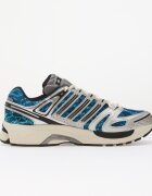 adidas Originals Сникърси adidas Adistar Control 5 Mossy Oak Silver Met./ Core Black/ Off White