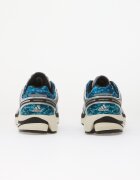 adidas Originals Сникърси adidas Adistar Control 5 Mossy Oak Silver Met./ Core Black/ Off White