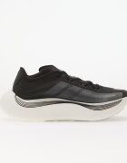 adidas Originals Сникърси adidas Hyperboost Ephr Lt Core Black/ Ftwr White/ Core Black