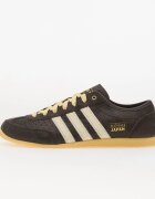 adidas Originals Сникърси adidas Japan Decon Aurora Coffee/ Cream White/ Orange Tint