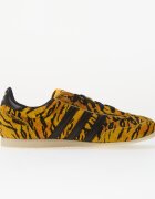 adidas Originals Сникърси adidas Japan W Yellow/ Core Black/ Creme Yellow