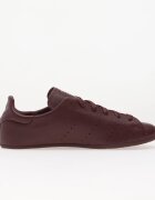 adidas Originals Сникърси adidas Stan Smith Lo Pro Maroon/ Maroon/ Gold Met.