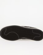 adidas Originals Сникърси adidas Superstar II Core Black/ Utility Black/ Grey One