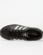 adidas Originals Сникърси adidas Superstar II Core Black/ Zero Met./ Core Black