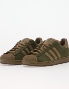 adidas Originals Сникърси adidas Superstar II Night Cargo/ Khaki Six/ Gum5
