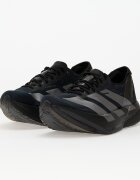 adidas Performance Сникърси adidas Adizero Adios Pro 4 M Core Black/ Iron Metalic/ Carbon