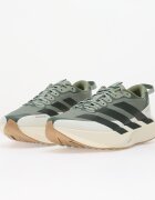 adidas Performance Сникърси adidas Adizero EVO SL ATR Lightstrikepro Running Silver Green/ Legend Ivy/ Wonder Silver