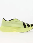 adidas Performance Сникърси adidas ADIZERO EVO SL Zip LIGHTSTRIKEPRO Running Frozen Lemon/ Core Black/ Iron Met.