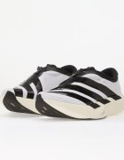 adidas Performance Сникърси adidas ADIZERO EVO SL Zip LIGHTSTRIKEPRO Running Ftwr White/ Core Black/ Silver Met.