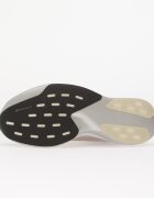 adidas Performance Сникърси adidas Adizero EVO SL ZIP Silver Met./ Core Black/ Halo Silver