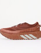 adidas Performance Сникърси adidas Hyperboost Atr M Running Burnt Sienna/ Burnt Sienna/ True Orange