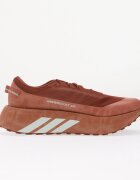 adidas Performance Сникърси adidas Hyperboost Atr M Running Burnt Sienna/ Burnt Sienna/ True Orange
