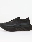 adidas Performance Сникърси adidas HYPERBOOST Edge HYPERBOOST Pro Running Core Black/ Carbon/ Carbon