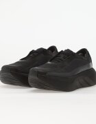 adidas Performance Сникърси adidas Hyperboost Edge Pro Running Core Black/ Carbon/ Carbon