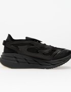 adidas Performance Сникърси adidas x Stella McCartney Adistar Core Black/ Utility Black/ Almond Milk